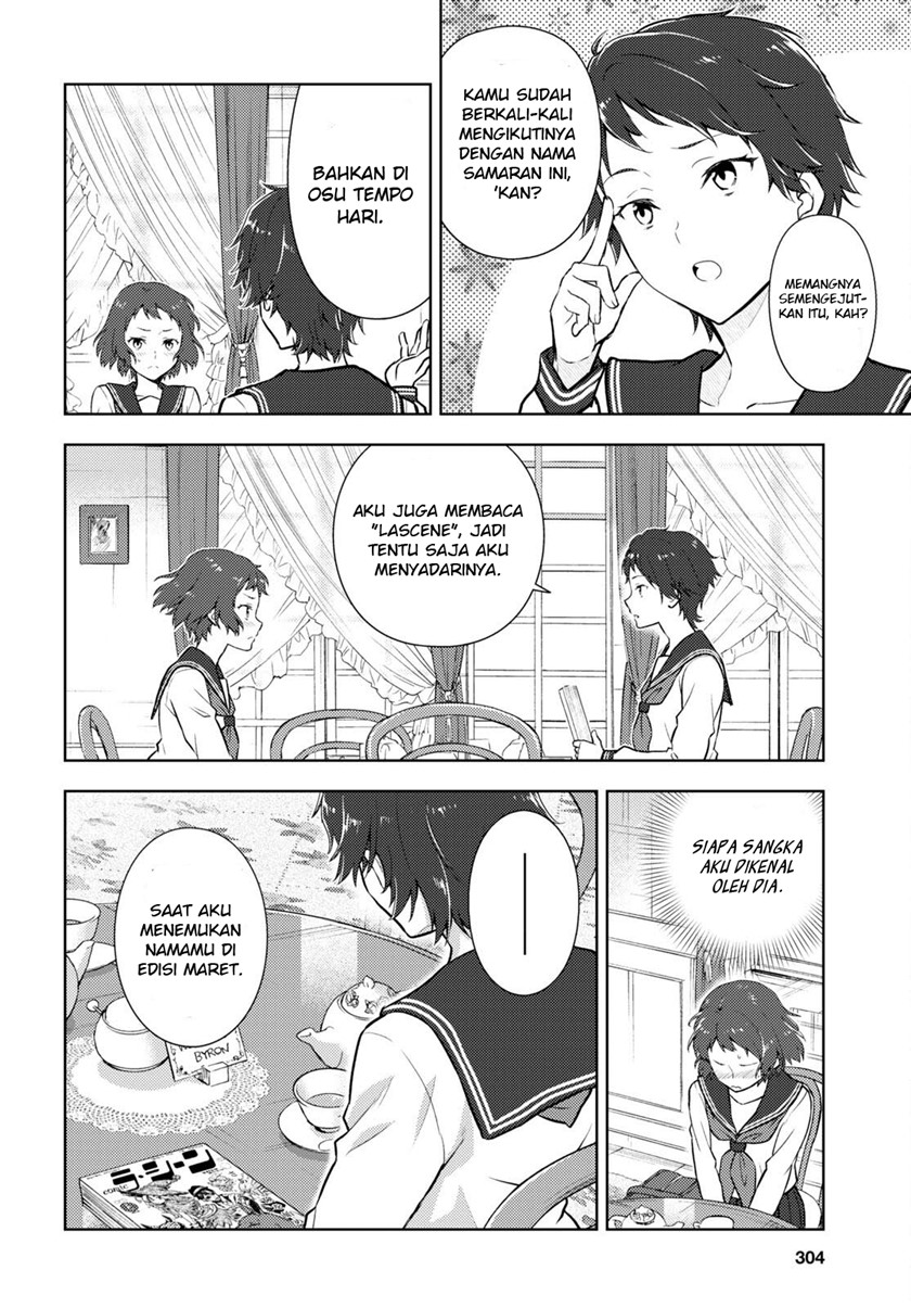 Iron Ladies Chapter 162 - halaman 5