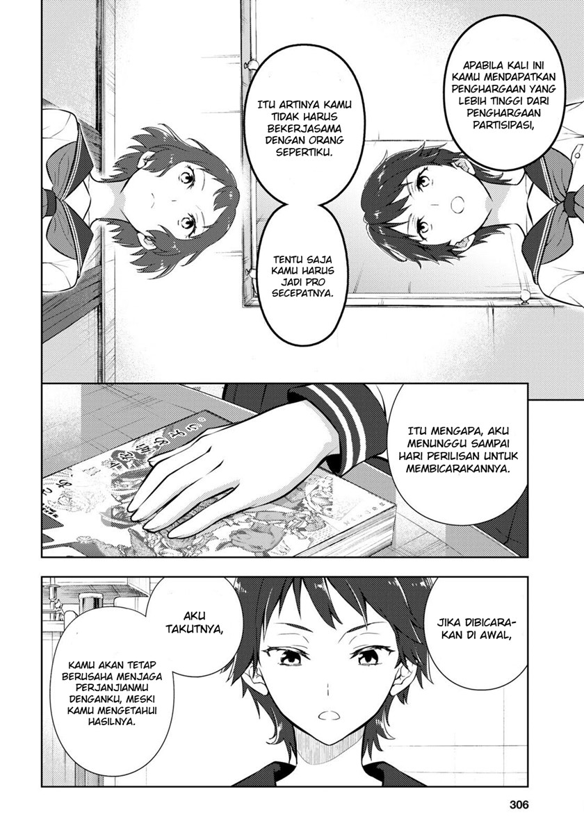 Iron Ladies Chapter 162 - halaman 7