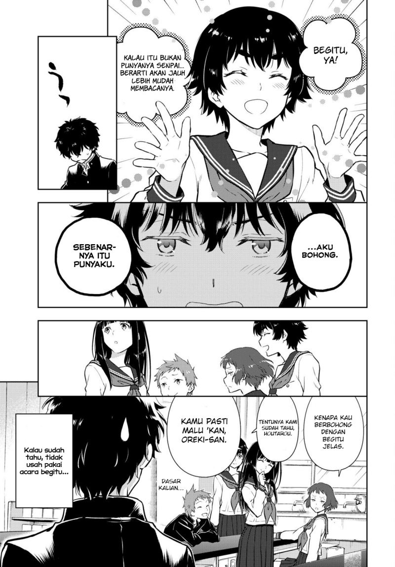 Iron Ladies Chapter 163 - halaman 11