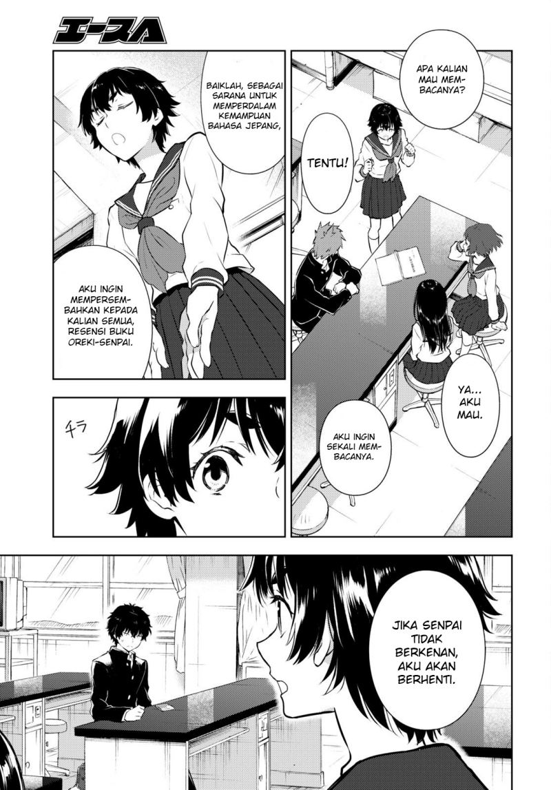 Iron Ladies Chapter 163 - halaman 13