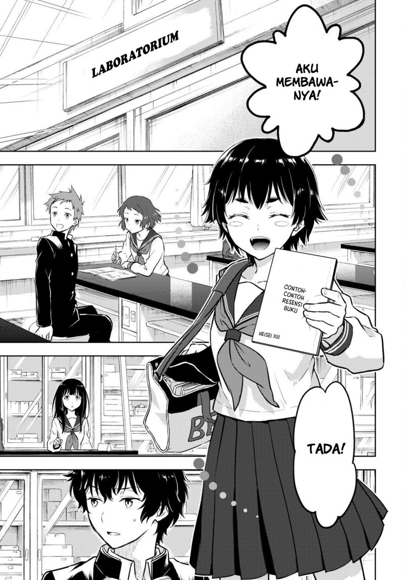 Iron Ladies Chapter 163 - halaman 3