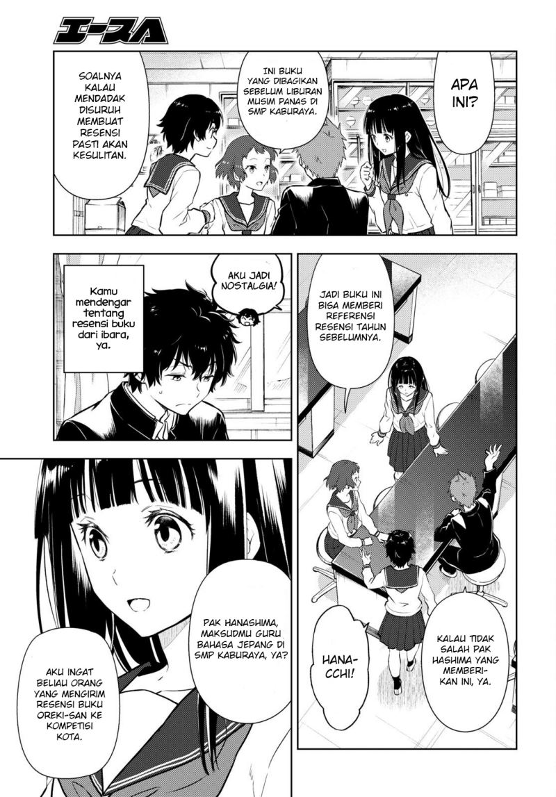 Iron Ladies Chapter 163 - halaman 5