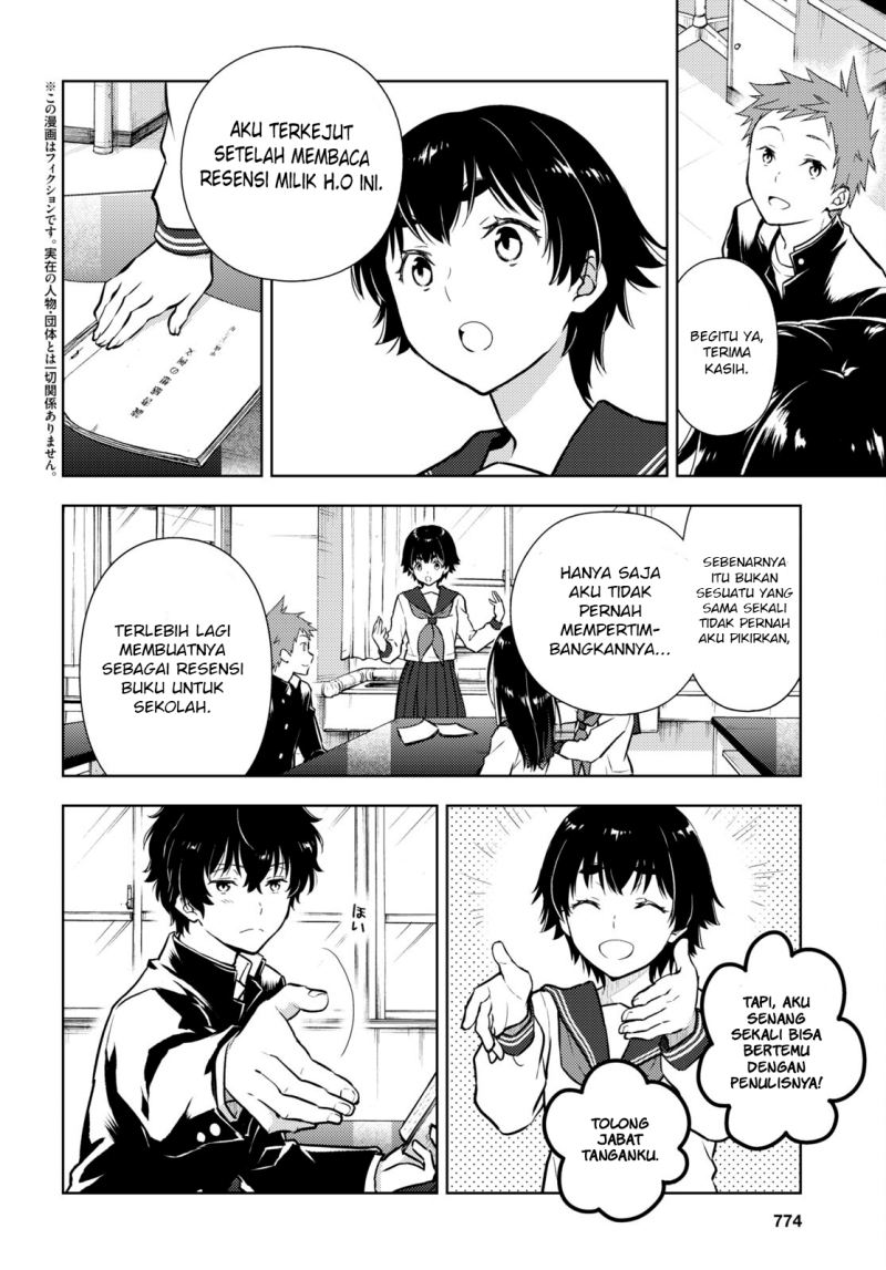 Iron Ladies Chapter 164 - halaman 3
