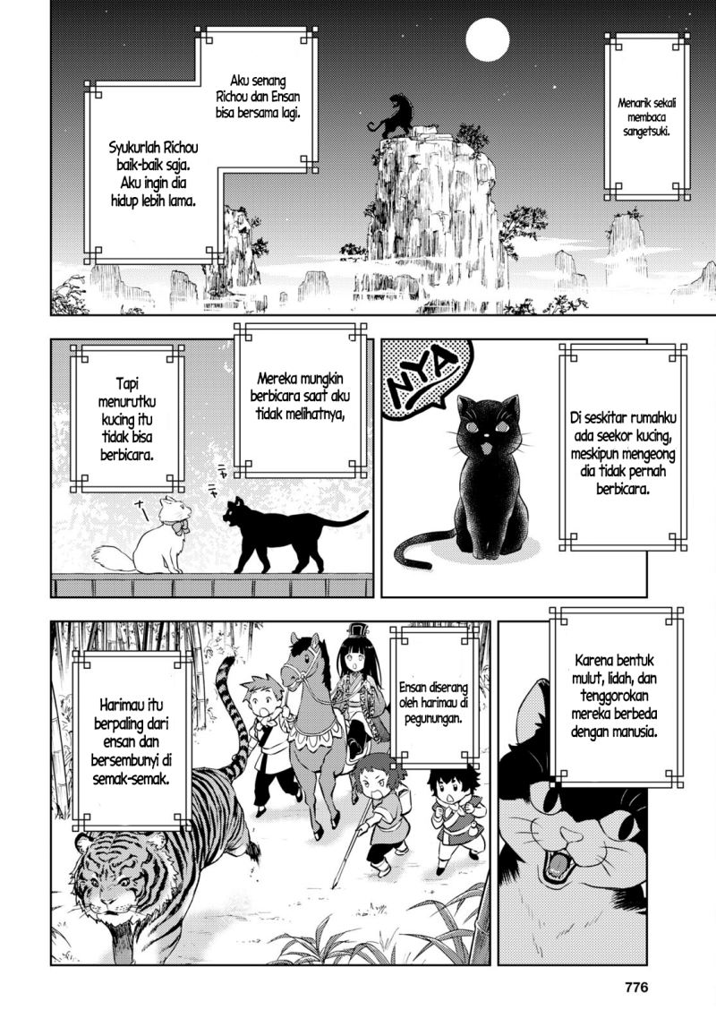 Iron Ladies Chapter 164 - halaman 5