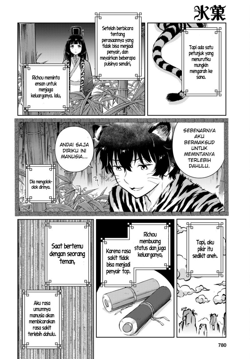 Iron Ladies Chapter 164 - halaman 9