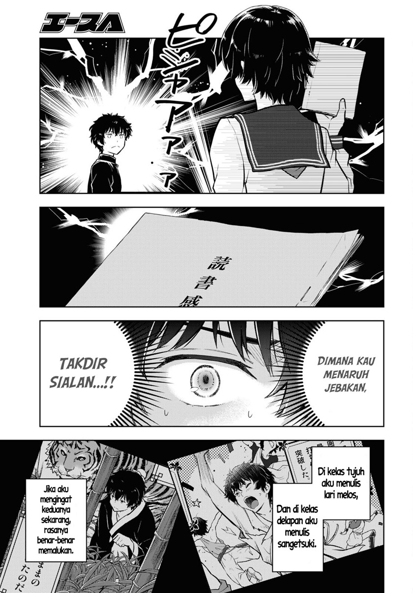 Iron Ladies Chapter 165 - halaman 8