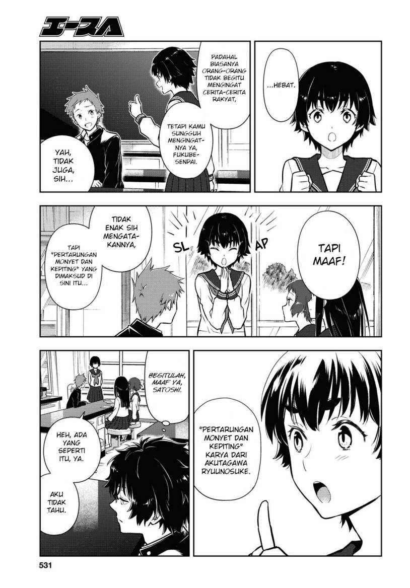 Iron Ladies Chapter 166 - halaman 6