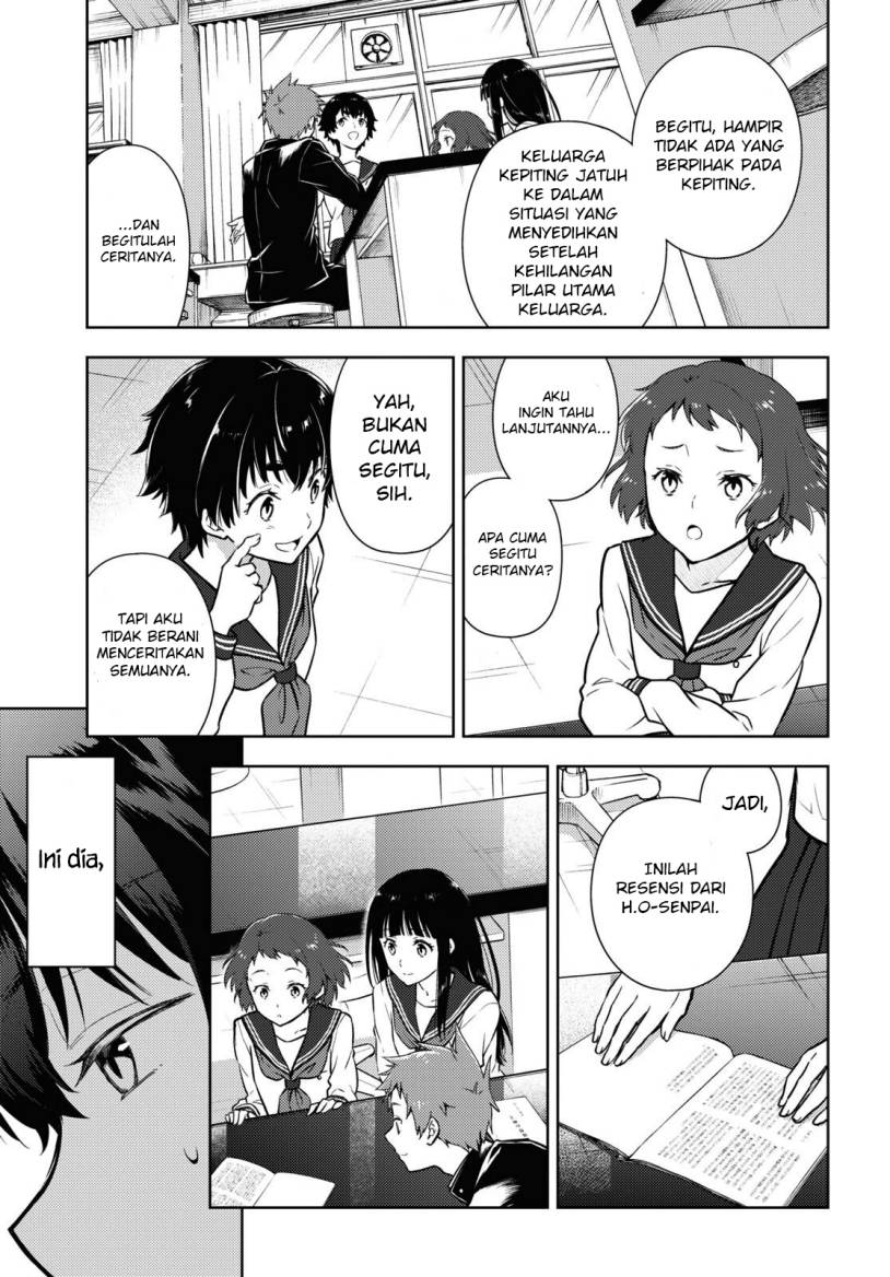 Iron Ladies Chapter 166 - halaman 8