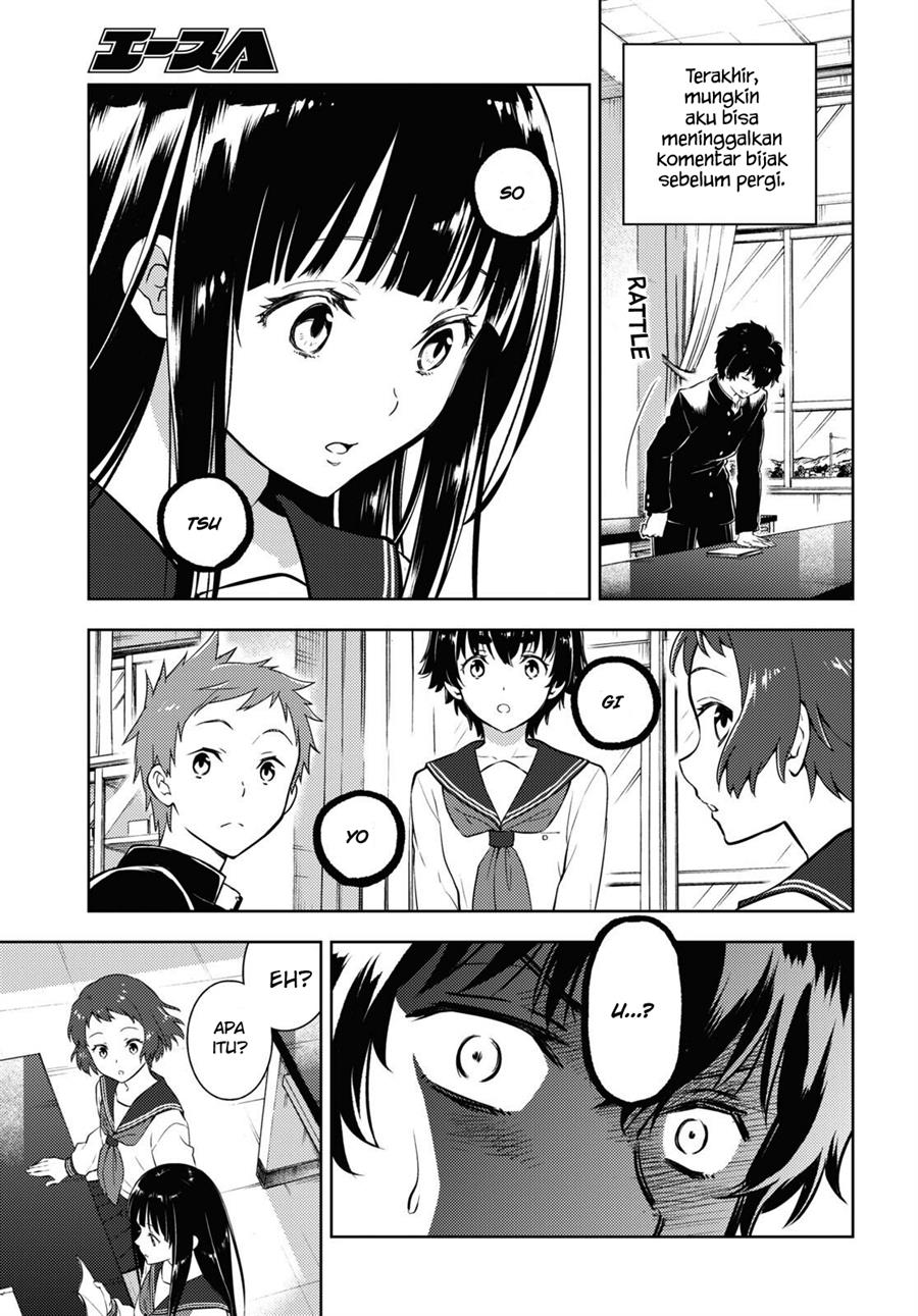 Iron Ladies Chapter 167 - halaman 10