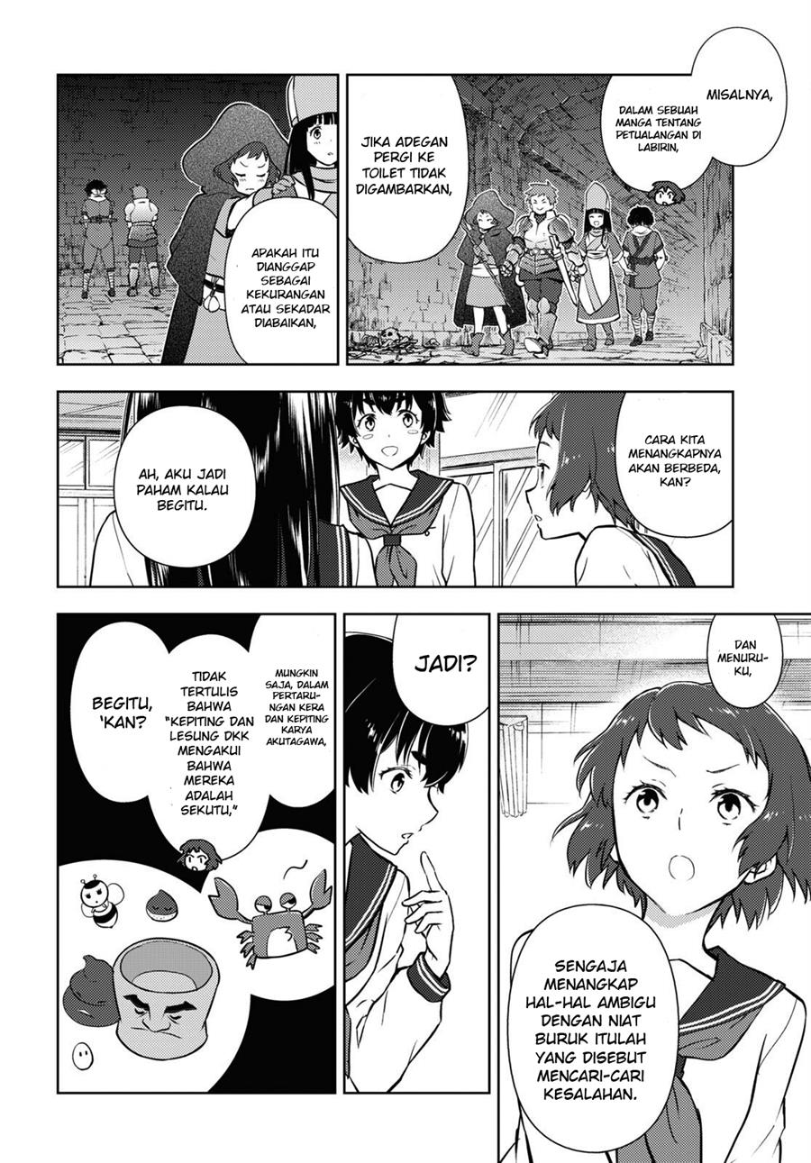 Iron Ladies Chapter 167 - halaman 5
