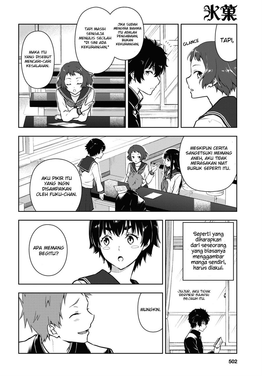 Iron Ladies Chapter 167 - halaman 7