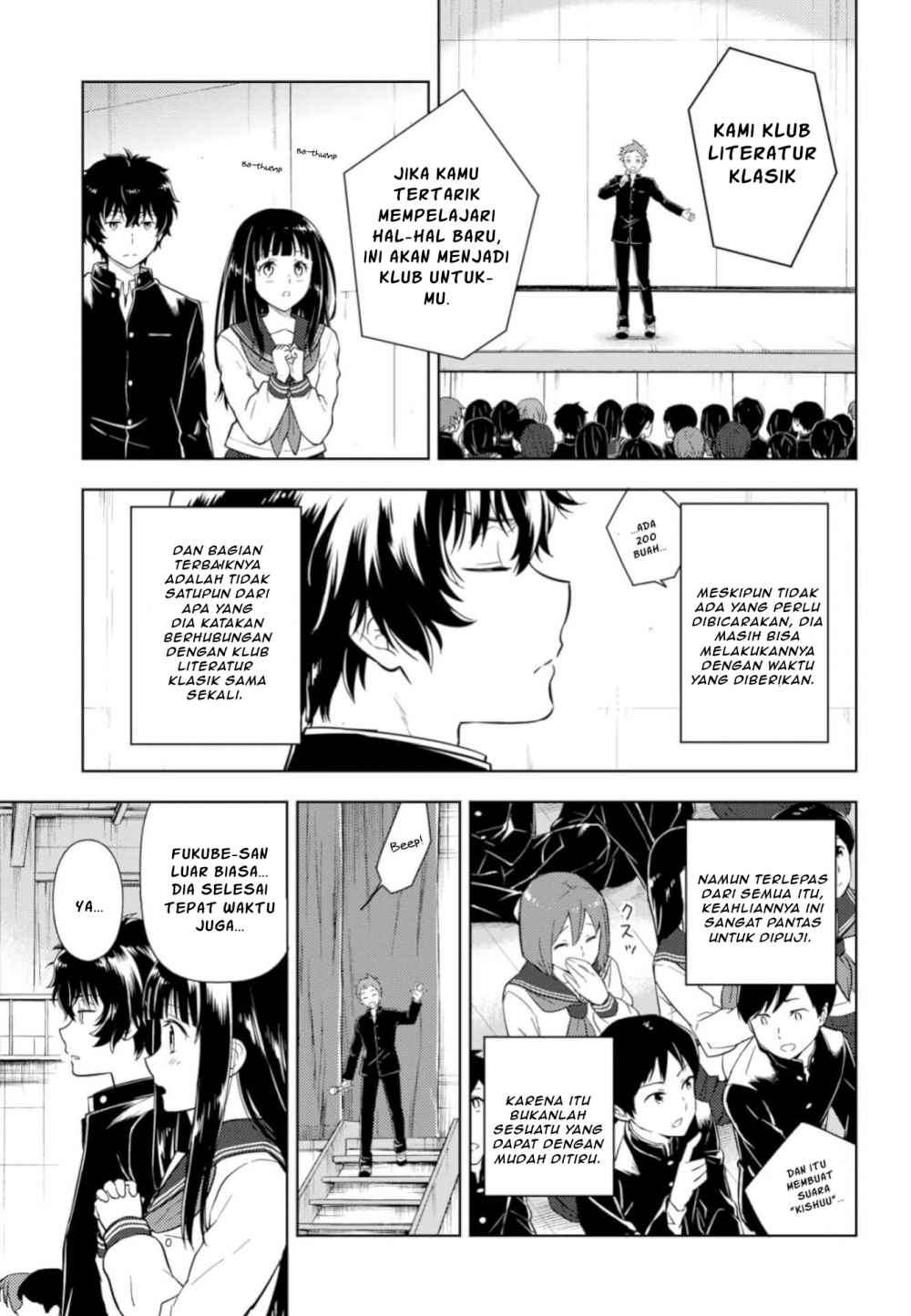 Iron Ladies Chapter 168 - halaman 11