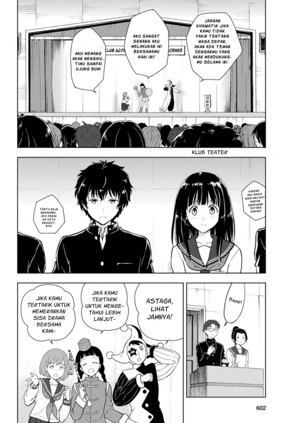 Iron Ladies Chapter 168 - halaman 4