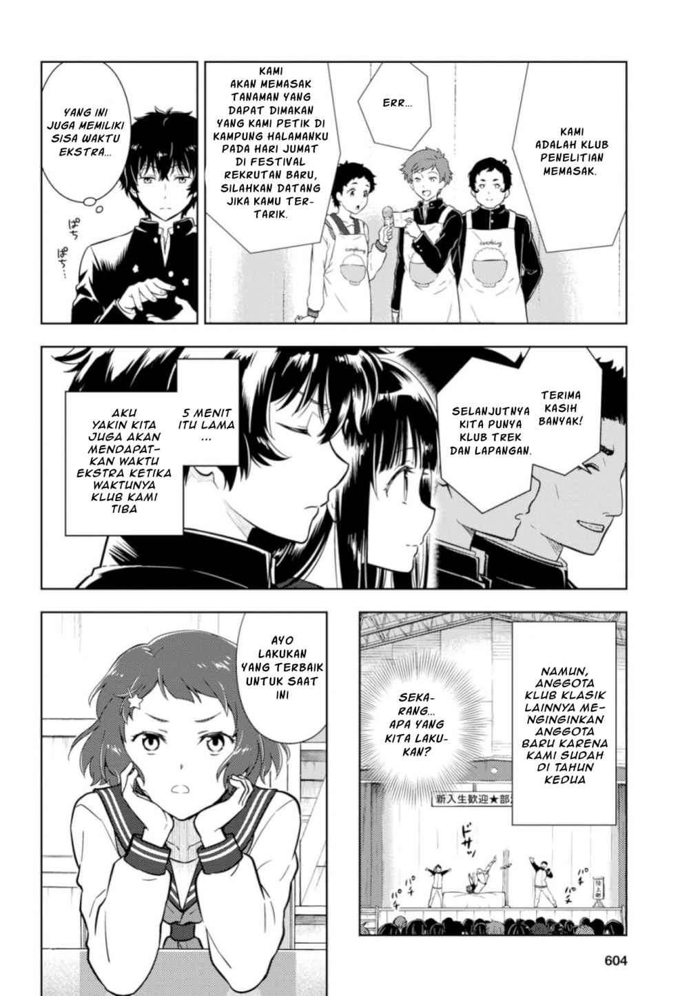 Iron Ladies Chapter 168 - halaman 6