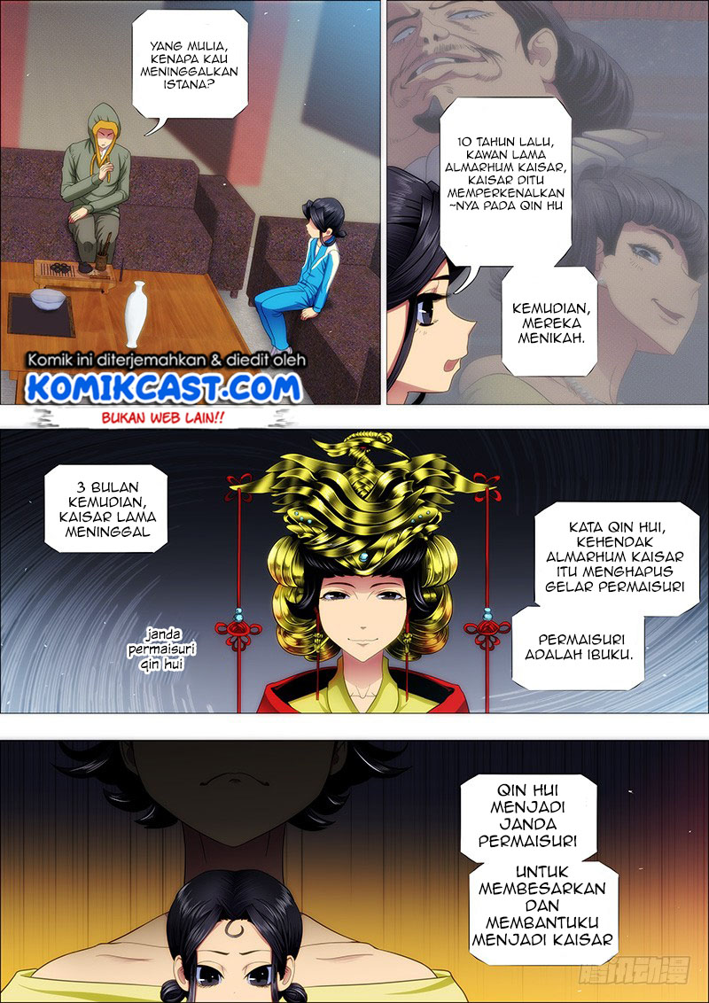 Iron Ladies Chapter 169 - halaman 6