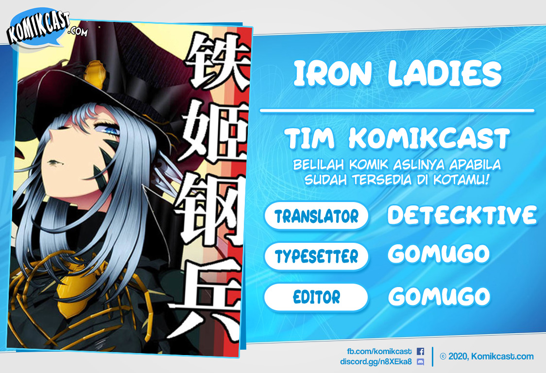 Iron Ladies Chapter 171 - halaman 1