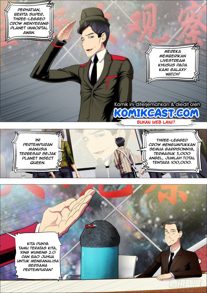 Iron Ladies Chapter 171 - halaman 2