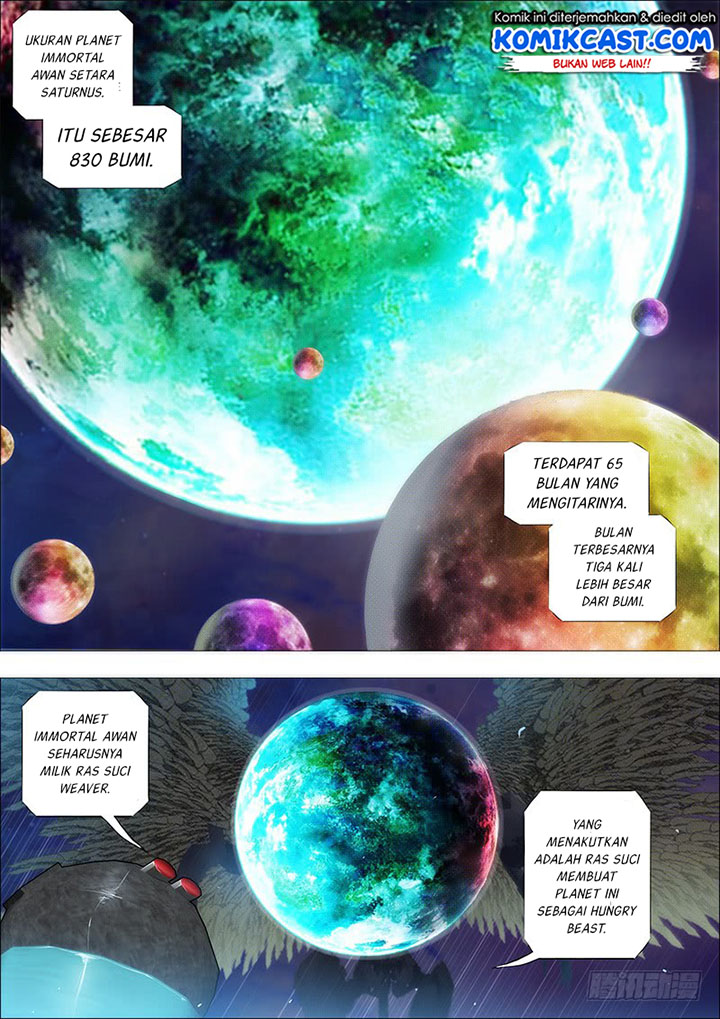Iron Ladies Chapter 176 - halaman 7