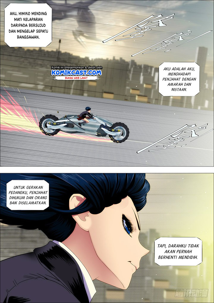 Iron Ladies Chapter 177 - halaman 5