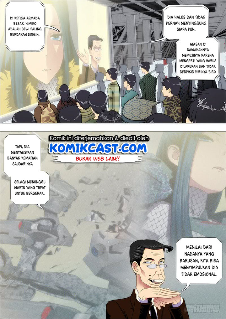 Iron Ladies Chapter 177 - halaman 6