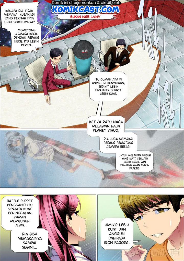 Iron Ladies Chapter 178 - halaman 7