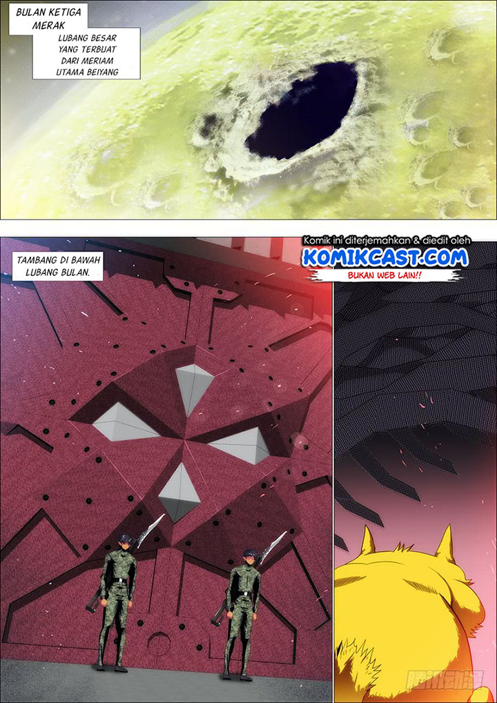Iron Ladies Chapter 179 - halaman 12