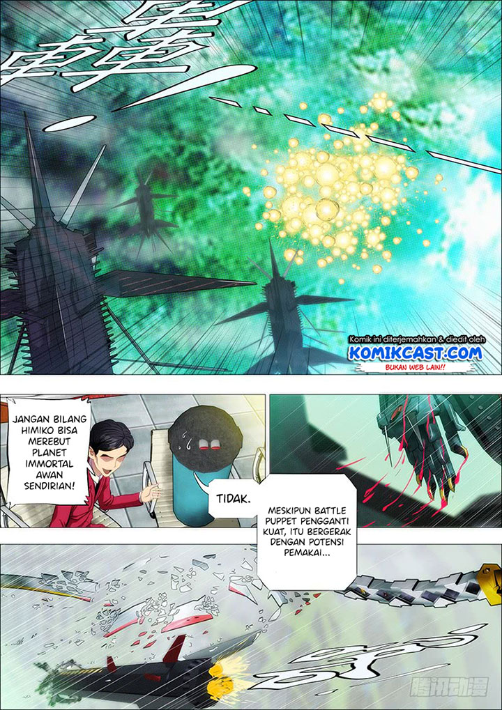 Iron Ladies Chapter 179 - halaman 4