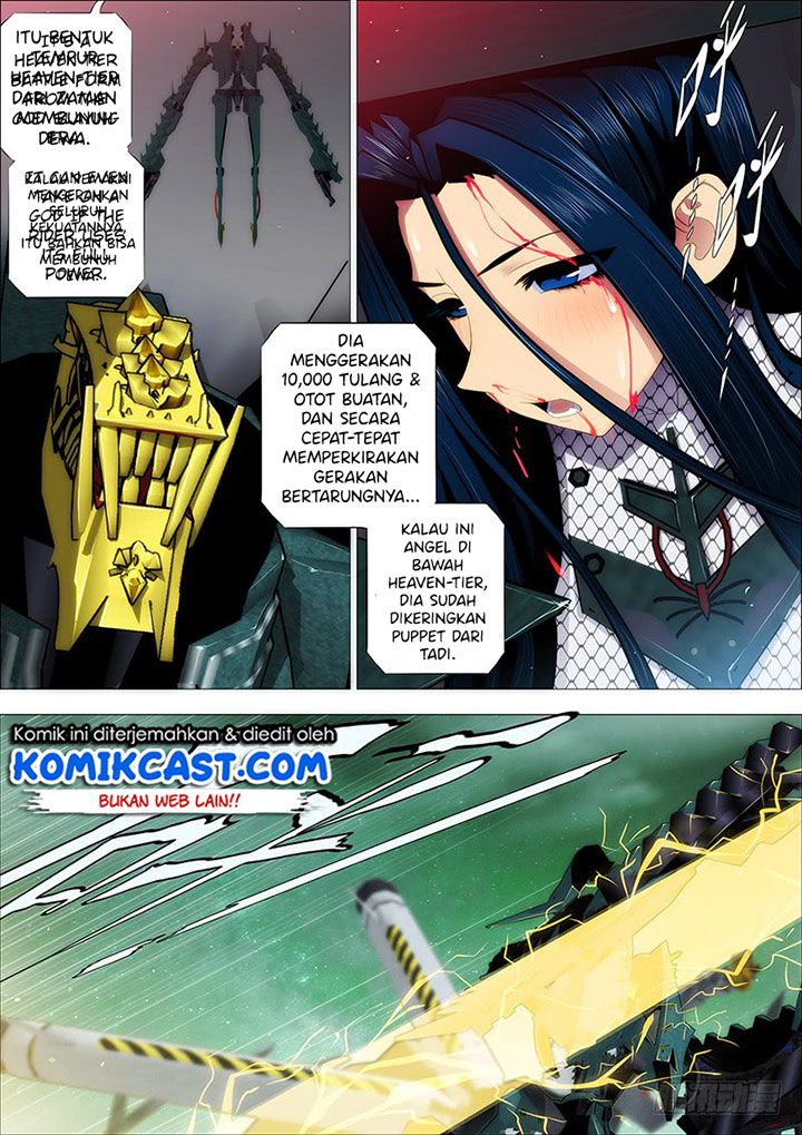 Iron Ladies Chapter 179 - halaman 5