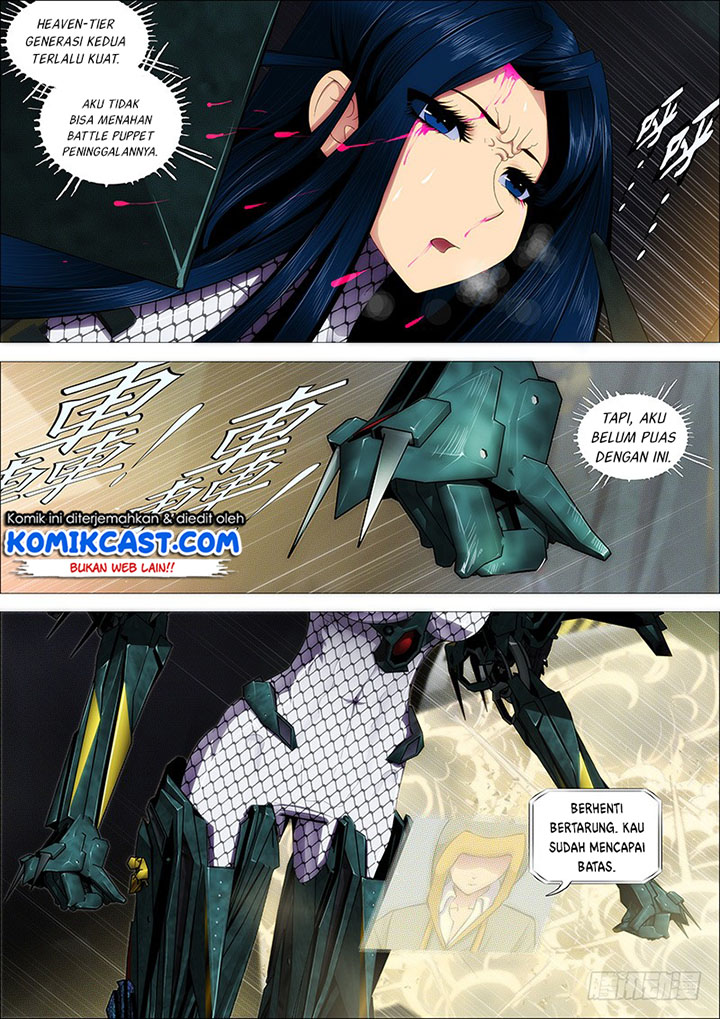 Iron Ladies Chapter 180 - halaman 4