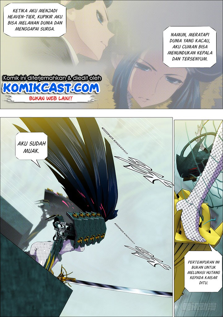 Iron Ladies Chapter 180 - halaman 7