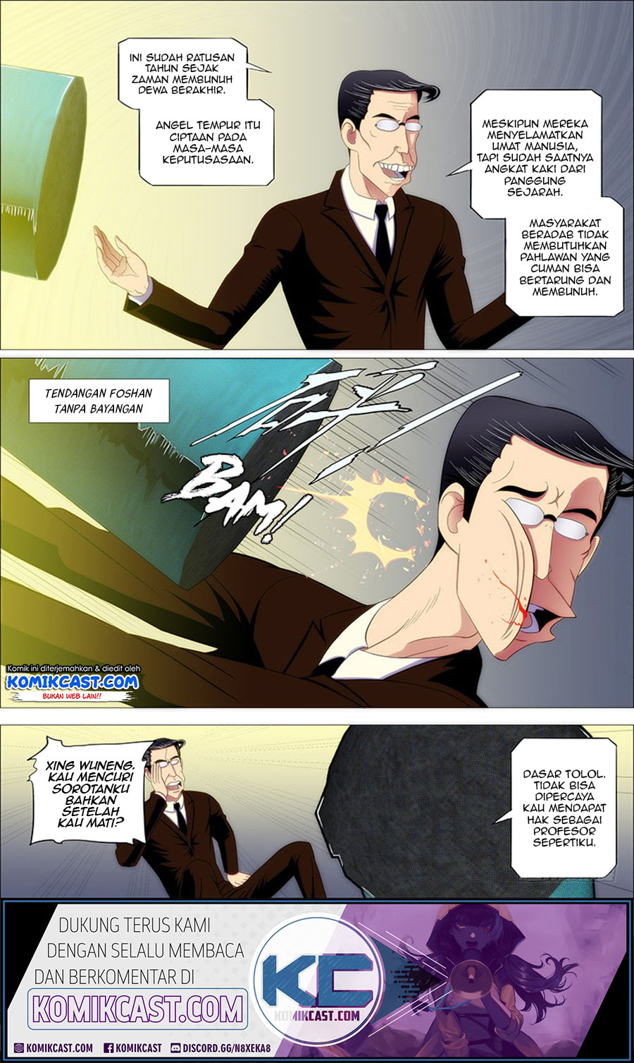 Iron Ladies Chapter 184 - halaman 5