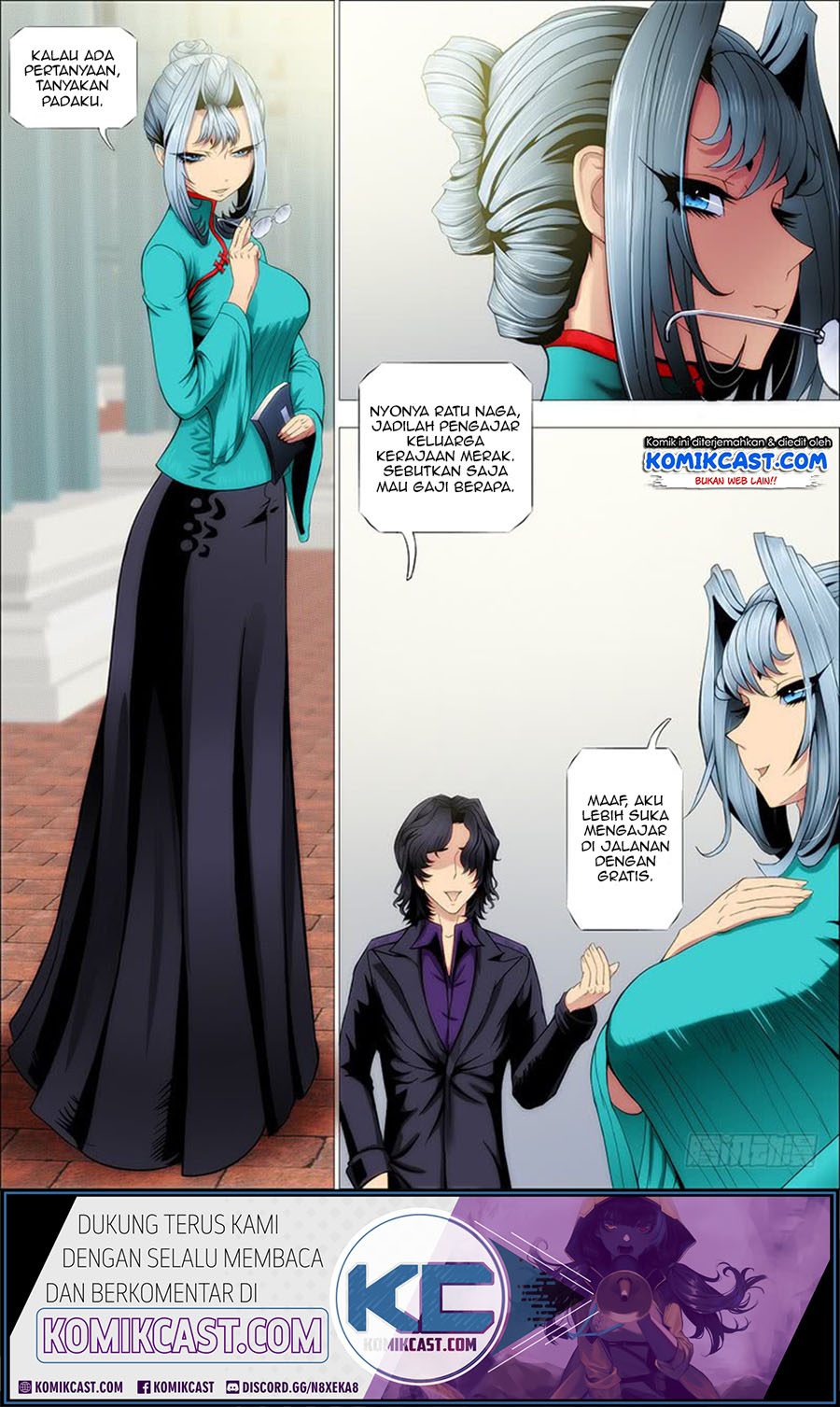 Iron Ladies Chapter 185 - halaman 4