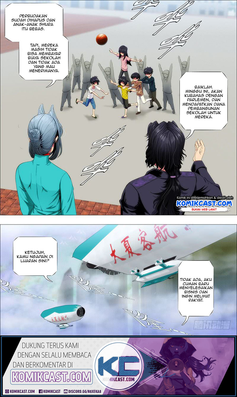 Iron Ladies Chapter 185 - halaman 5