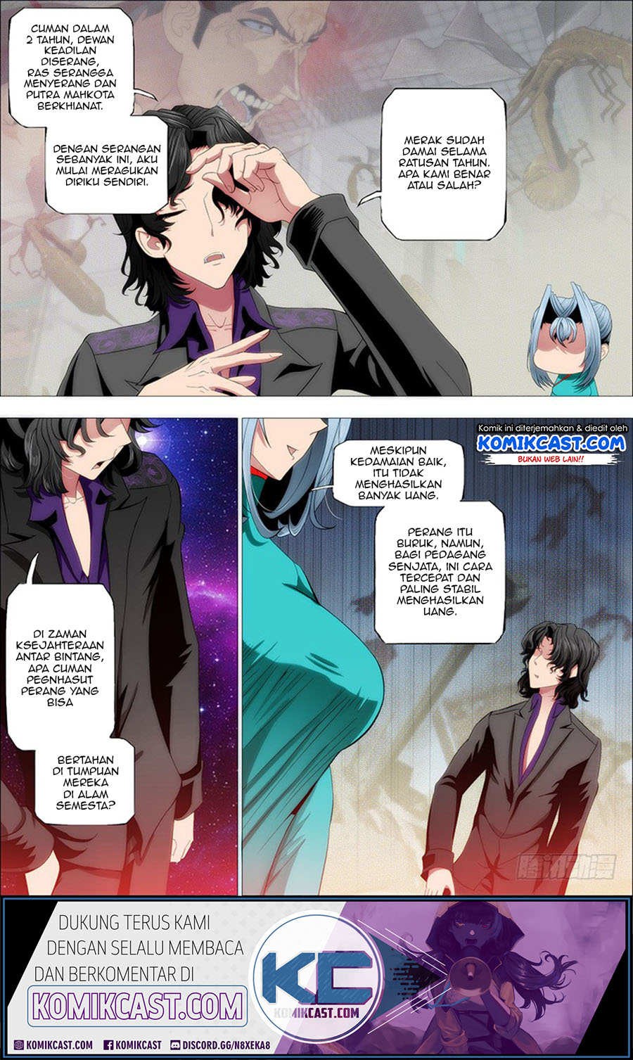 Iron Ladies Chapter 185 - halaman 6