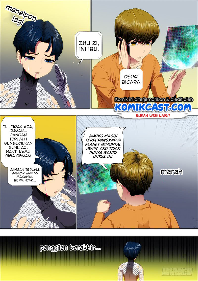 Iron Ladies Chapter 186 - halaman 4