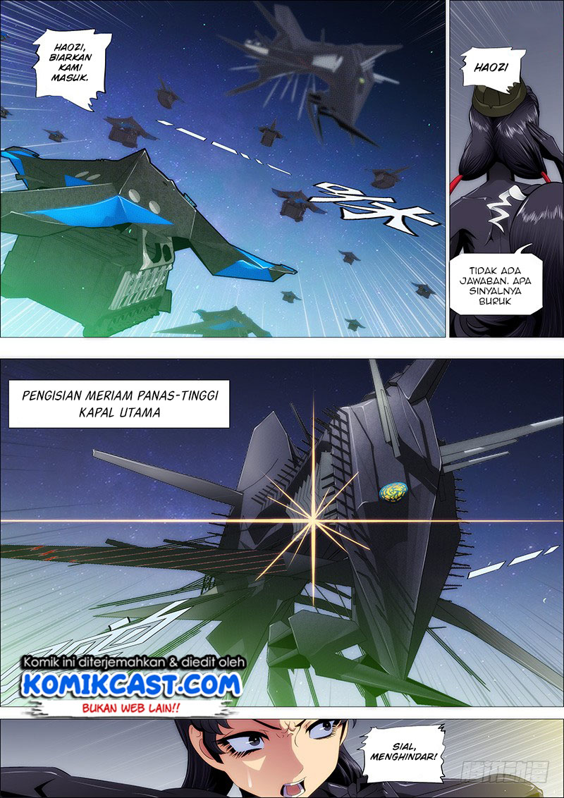 Iron Ladies Chapter 186 - halaman 6