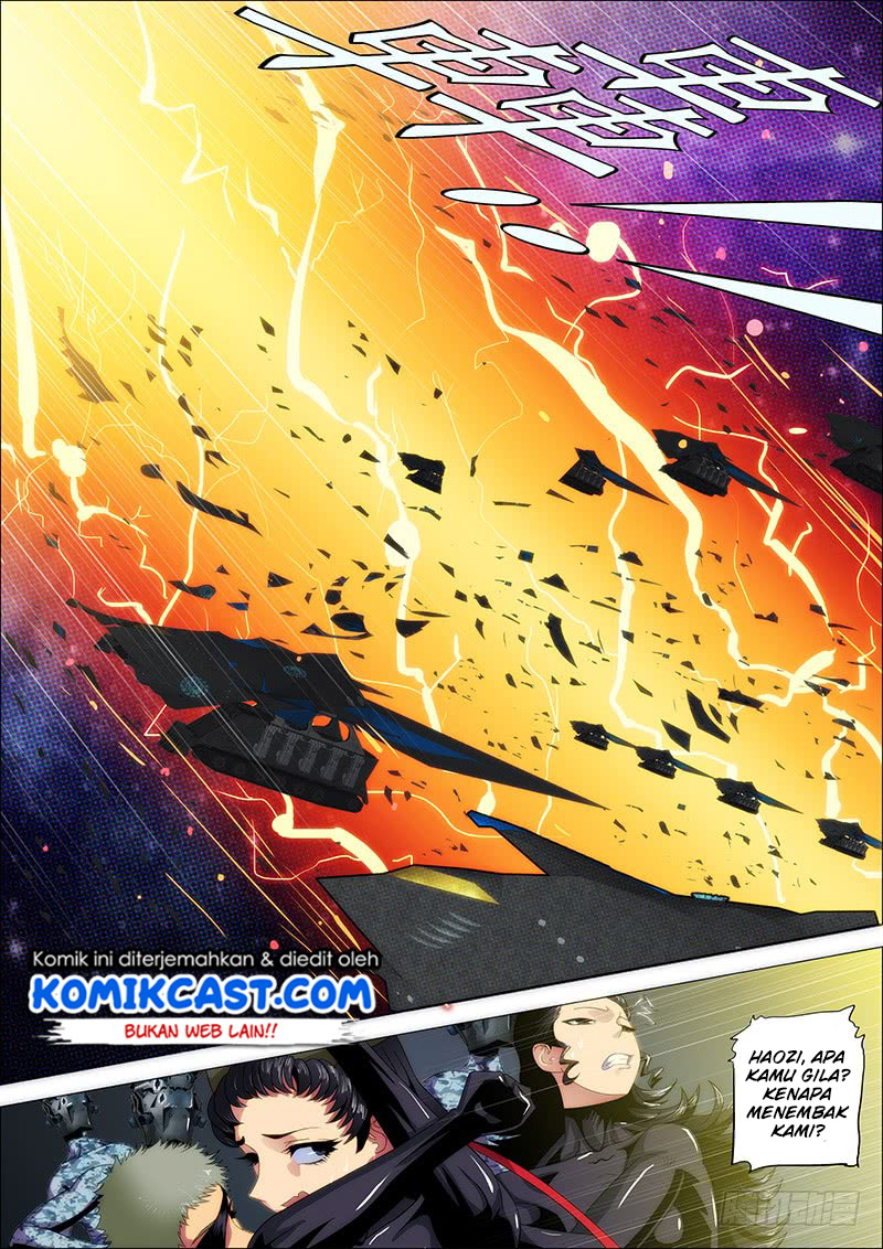 Iron Ladies Chapter 186 - halaman 7