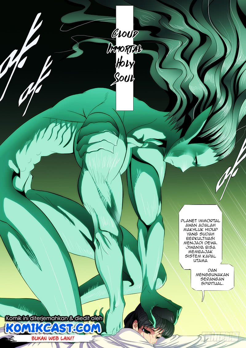 Iron Ladies Chapter 186 - halaman 9