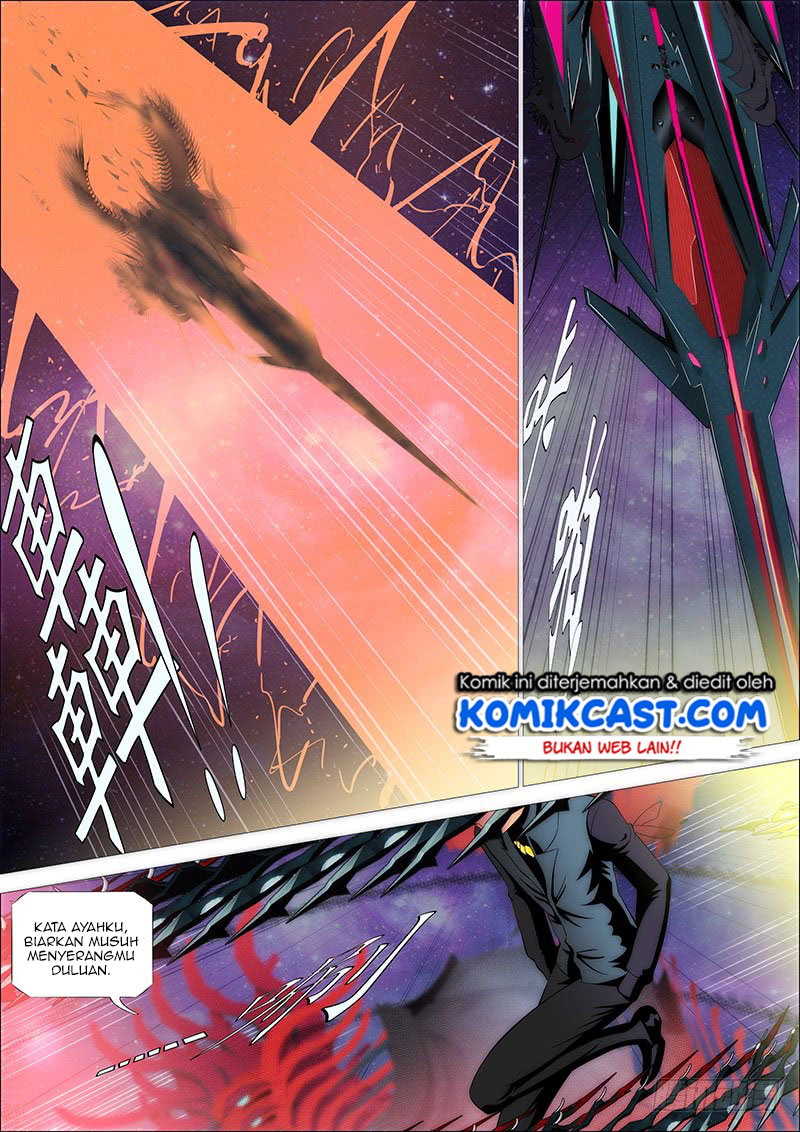 Iron Ladies Chapter 190 - halaman 5