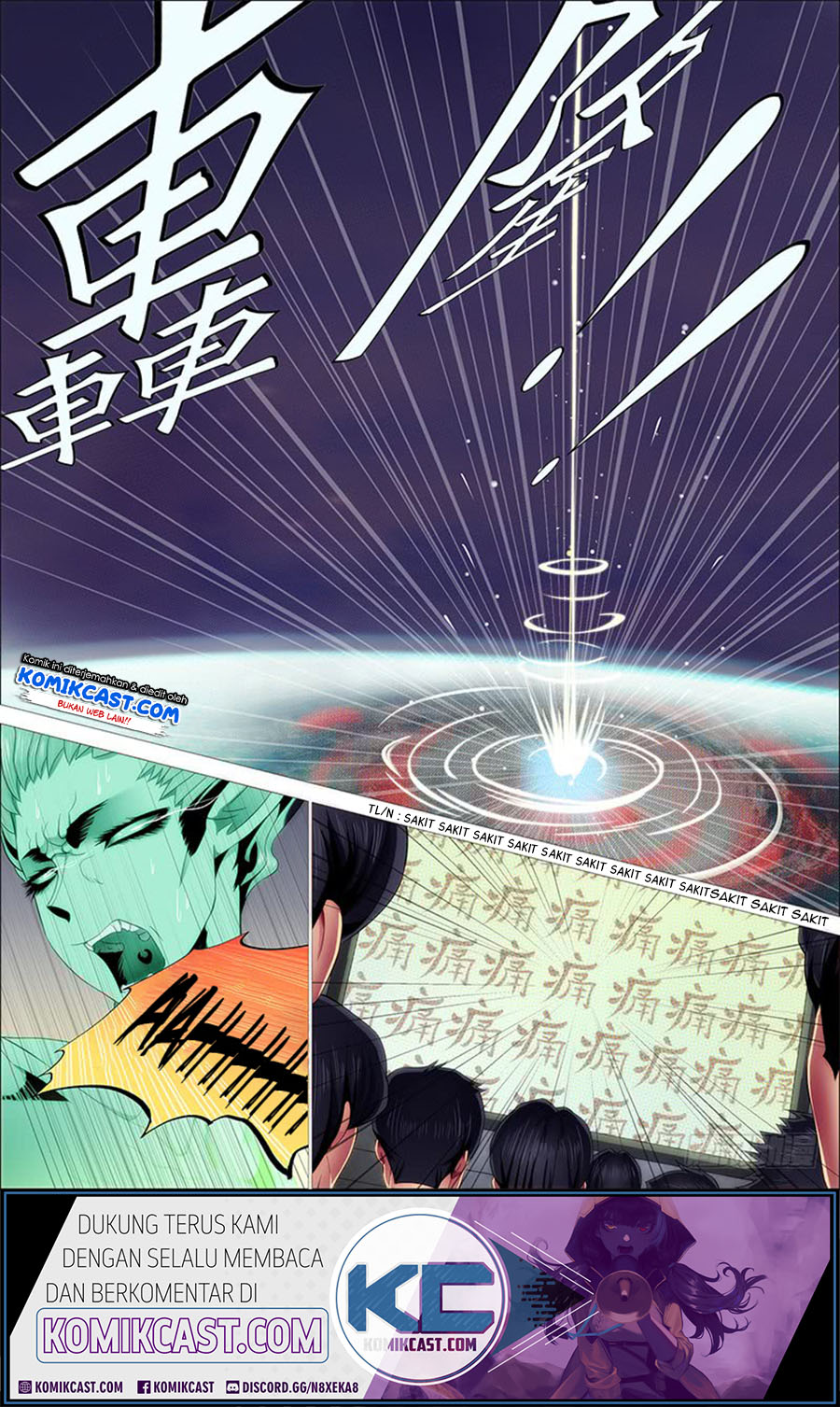 Iron Ladies Chapter 191 - halaman 10
