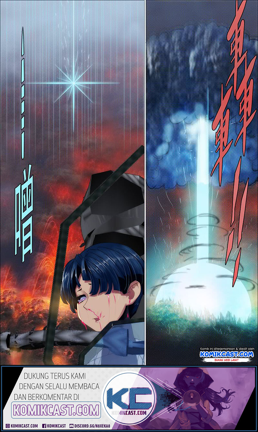 Iron Ladies Chapter 191 - halaman 9