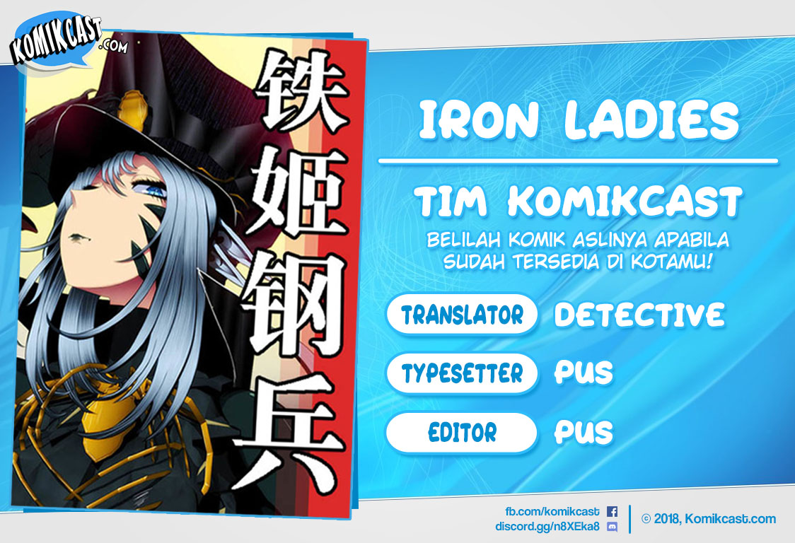 Iron Ladies Chapter 192 - halaman 1