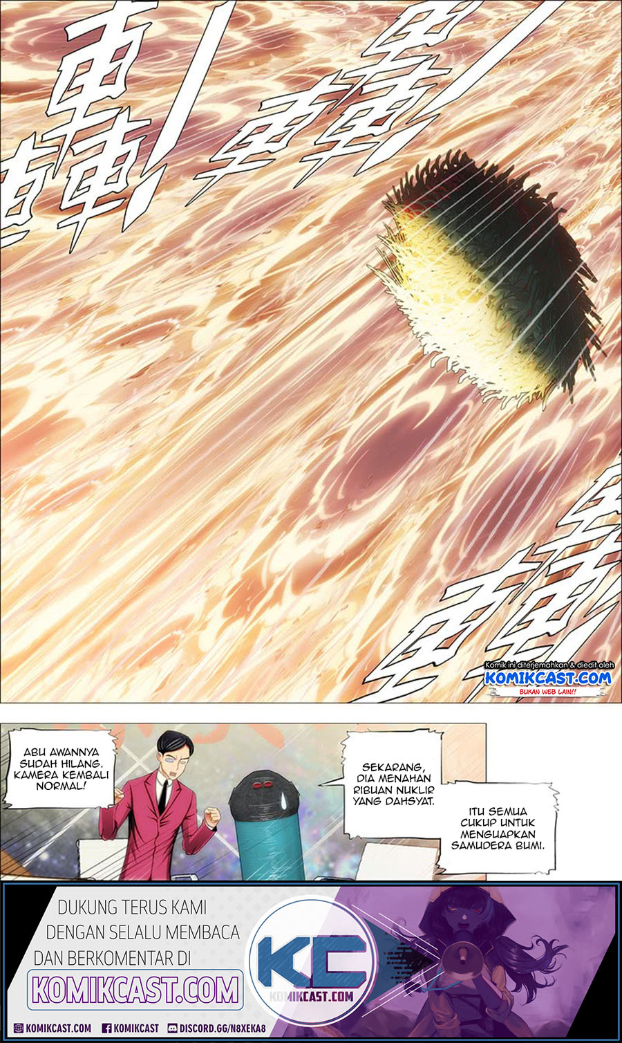 Iron Ladies Chapter 192 - halaman 10