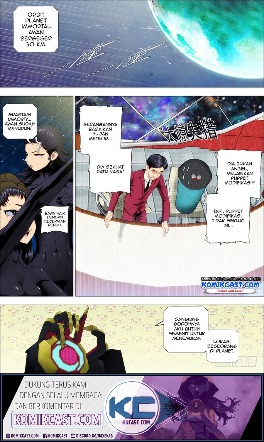 Iron Ladies Chapter 192 - halaman 6