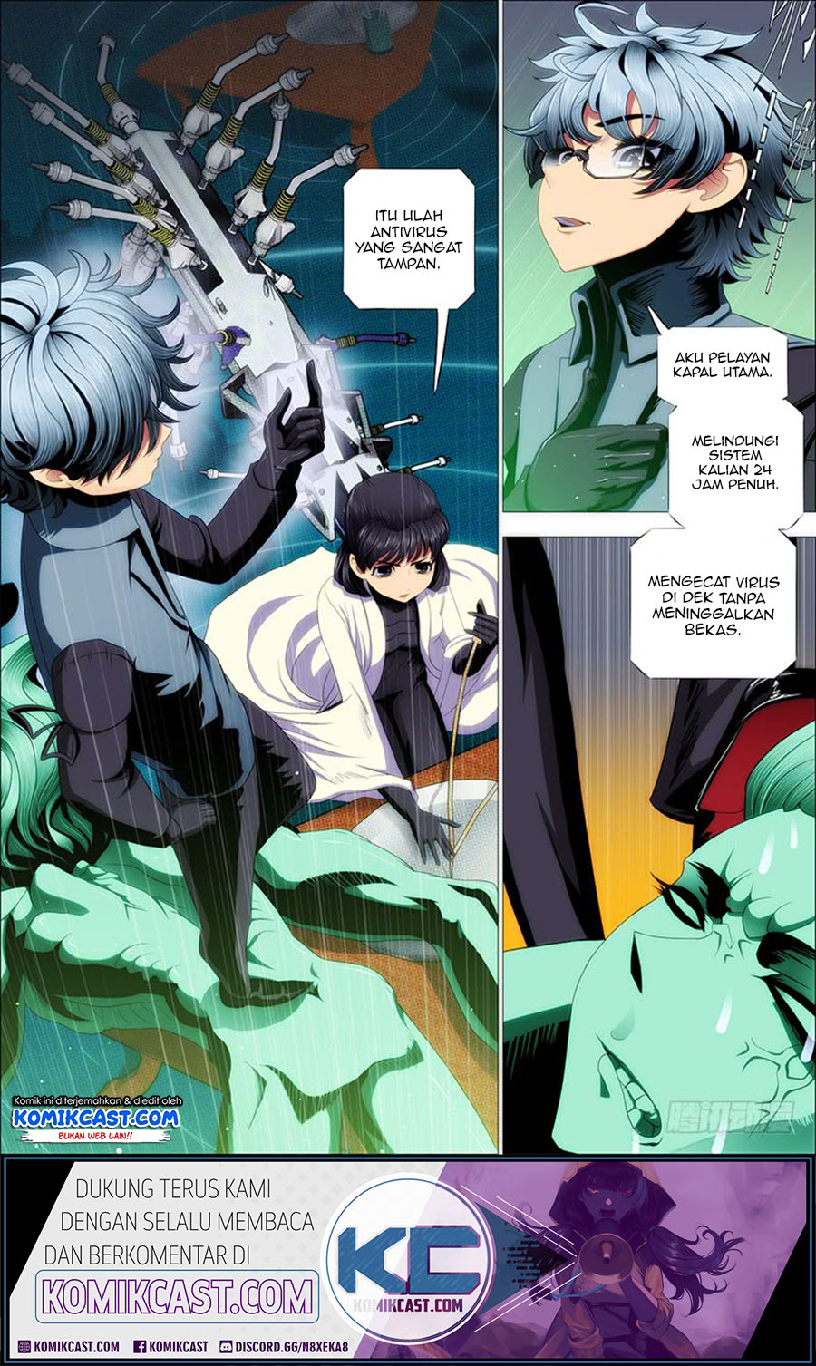 Iron Ladies Chapter 195 - halaman 11
