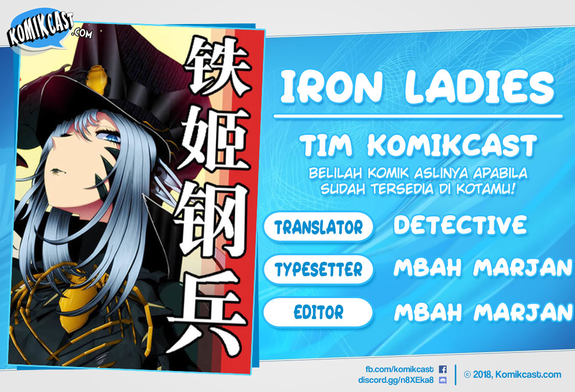 Iron Ladies Chapter 196 - halaman 1
