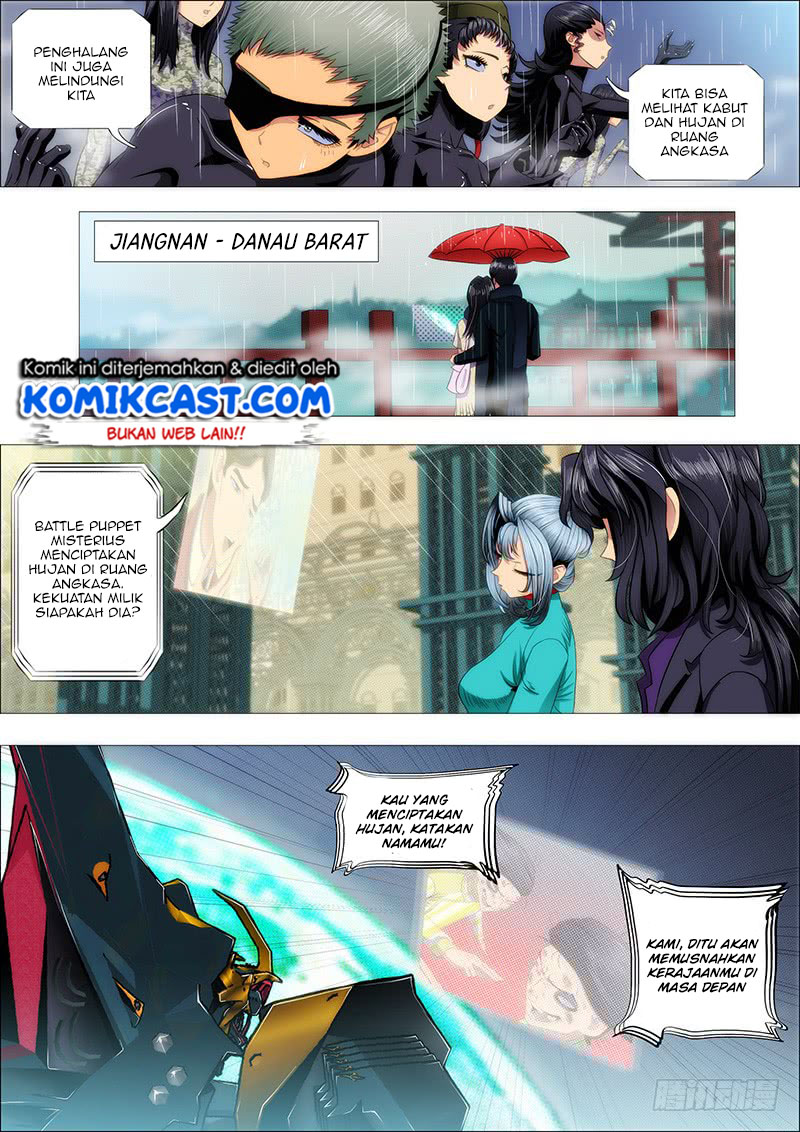 Iron Ladies Chapter 196 - halaman 6