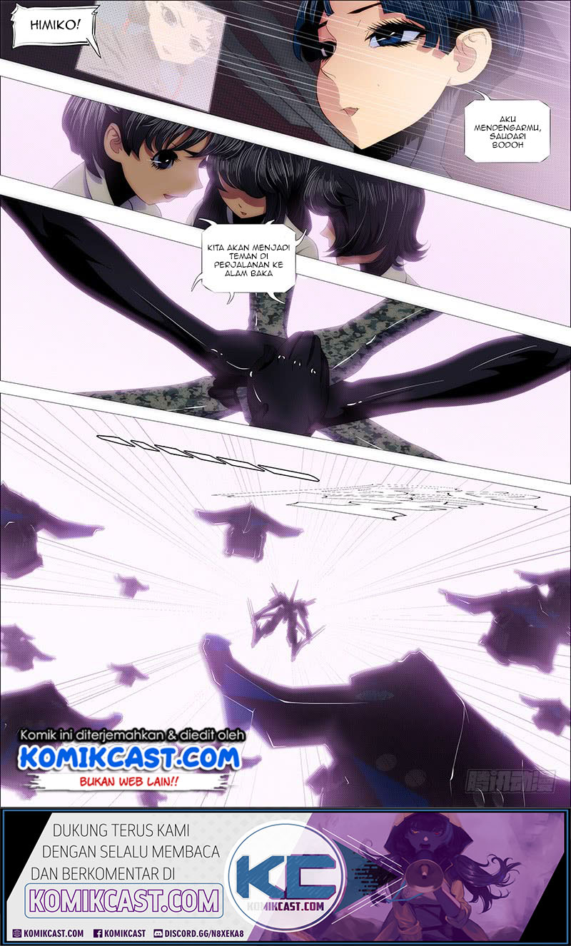 Iron Ladies Chapter 197 - halaman 12