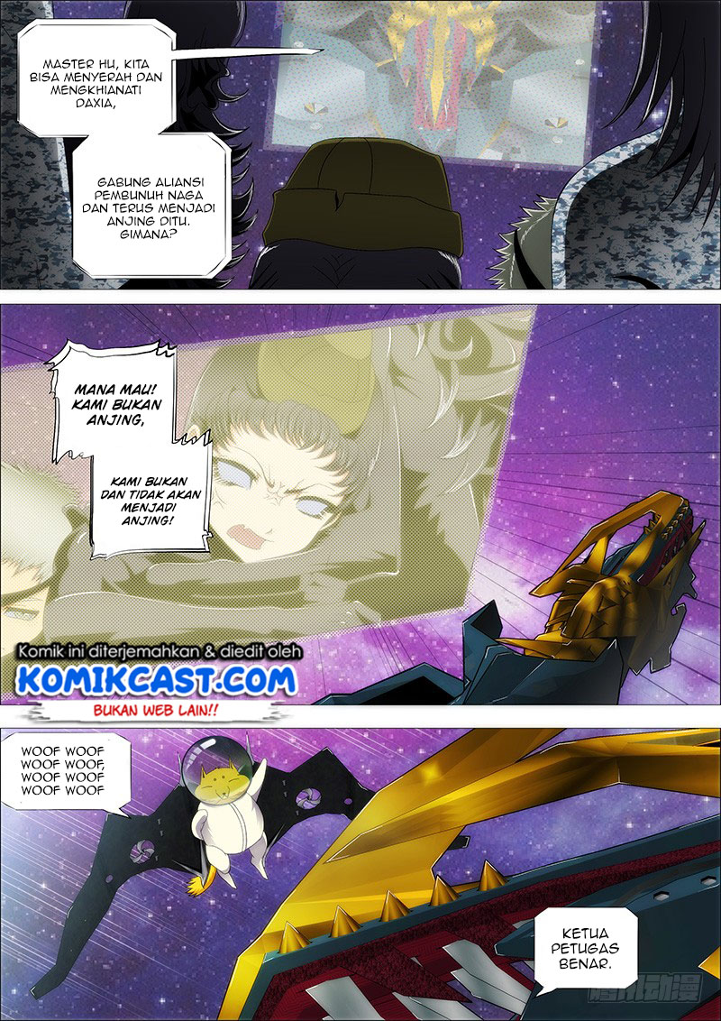 Iron Ladies Chapter 197 - halaman 8