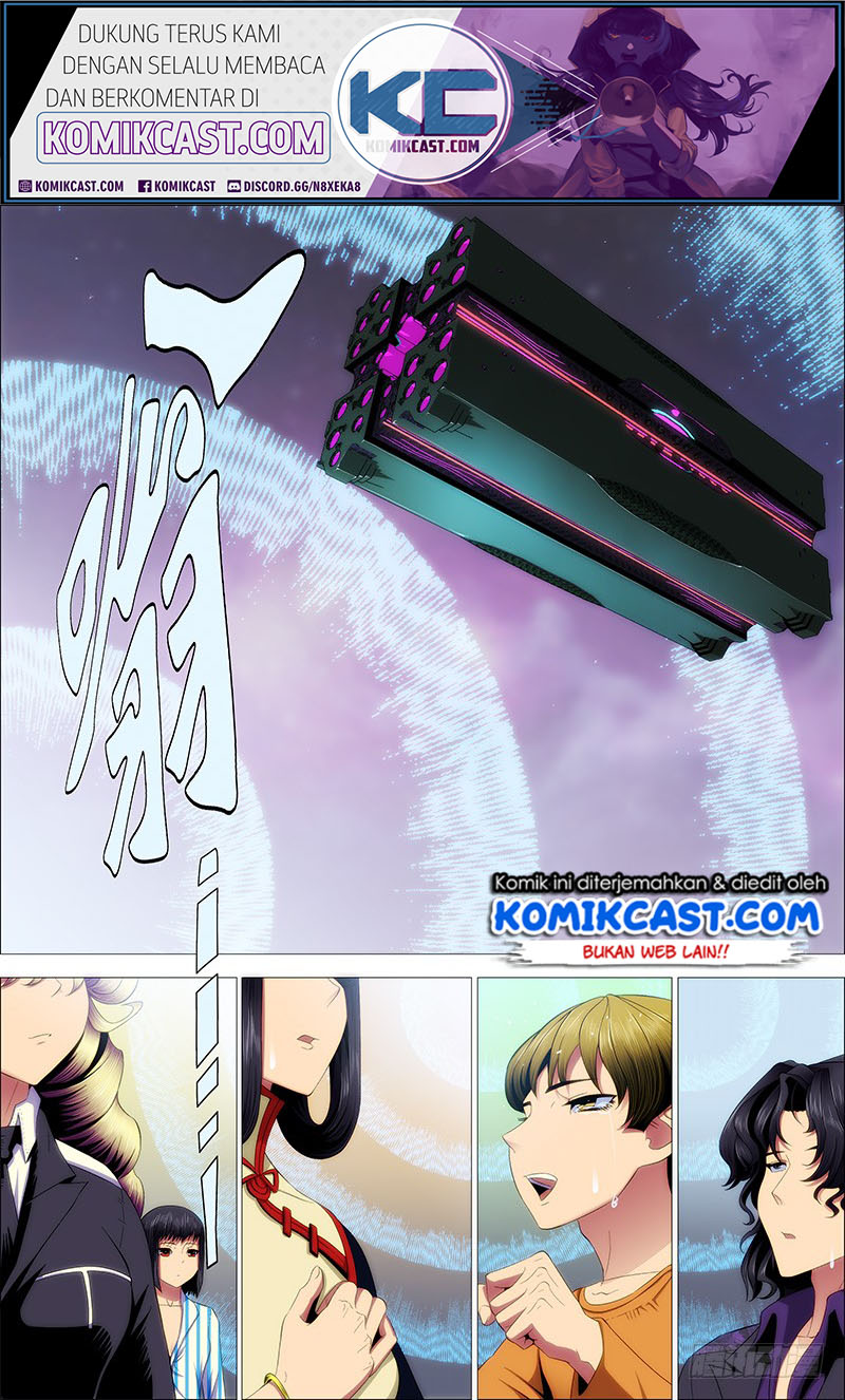 Iron Ladies Chapter 199 - halaman 2